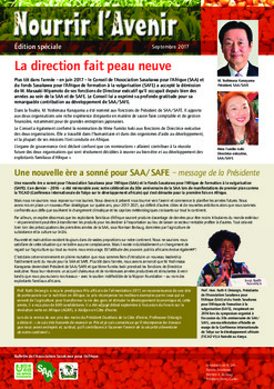 Publication et rapports