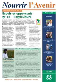 Publication et rapports