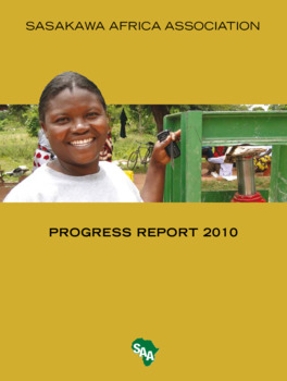 Annual report