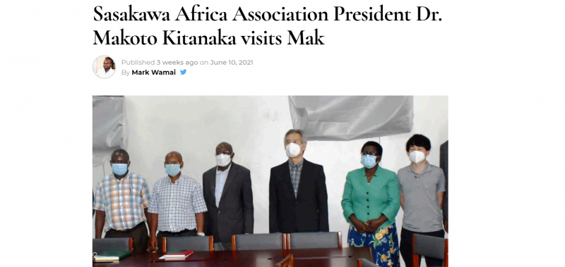 SAA President Dr. Kitanaka visits  Makerere University for collaborative initiatives