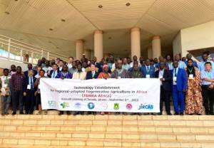 Kick-off meeting of the TERRA Africa research project  held in Tamale, Northern Ghana