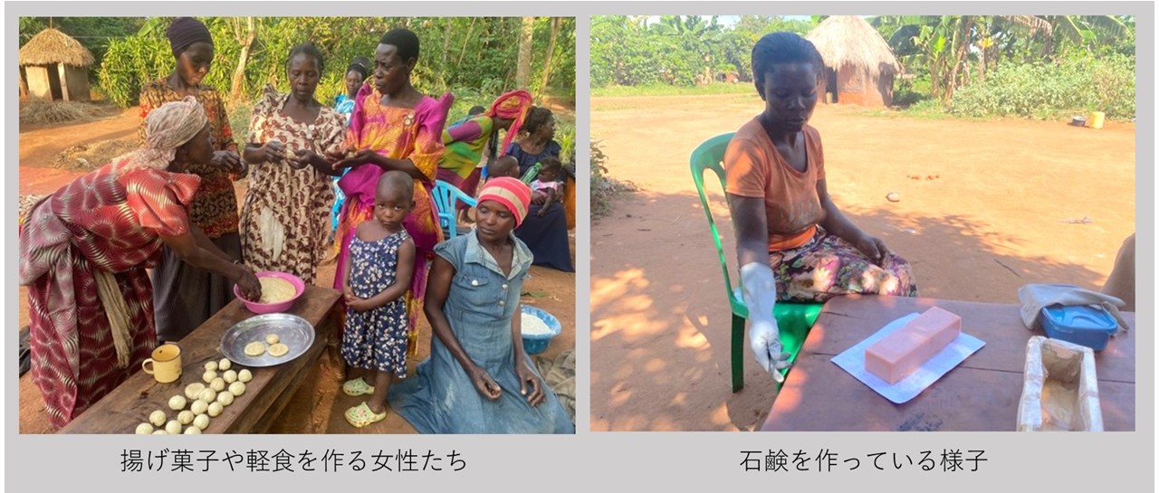 女性グループの活動として軽食や石鹸を作る様子