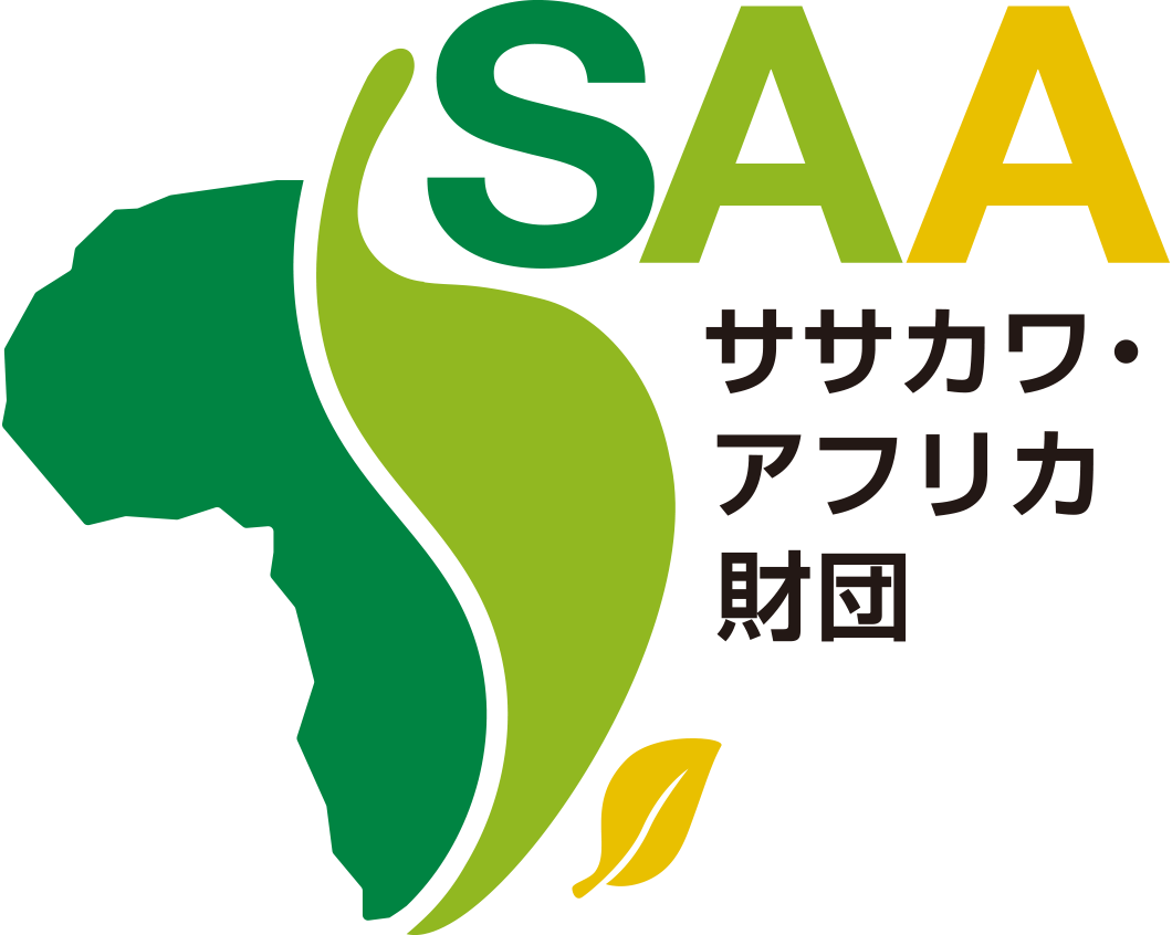 SAA